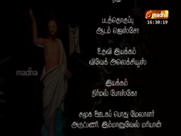Short Film