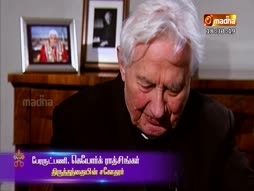 Pope Benedict