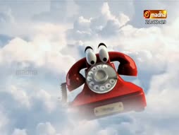 Nalama Neenga Nalama