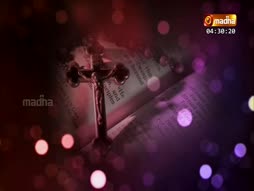Rosary