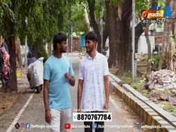 Kadavul Vanakkam