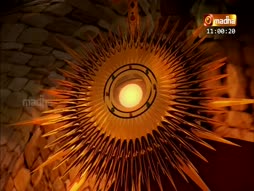 Arathanai
