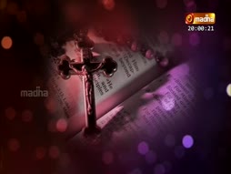 Rosary