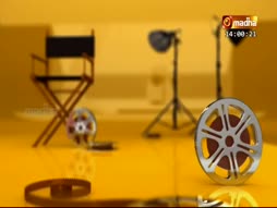 Kanavugal Meipada