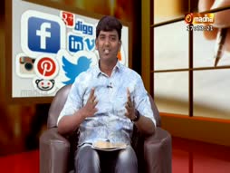 Vanthathum Thanthathum
