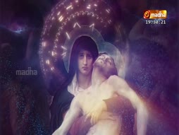 Avar Peyar Mariya