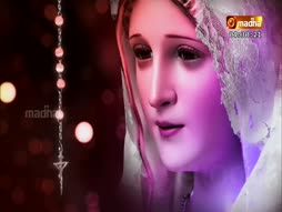 Rosary