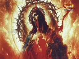 Divine Mercy Rosary