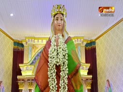 Kathaikalam Vaanga