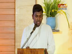 Andrada Unavu