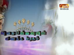 Iraiannaiyin Vanakka Madham