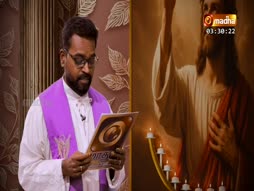 Eduthu Vaasi