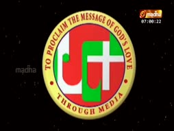 Kadavul Vanakkam