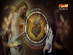 Prayers And Songs