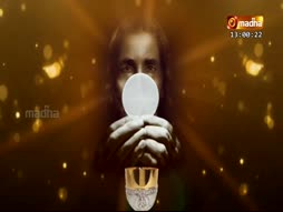 Holy Mass