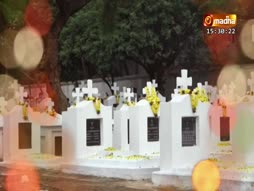 Kadavul Vanakkam