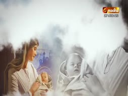 Iraiannaiyin Vanakka Madham