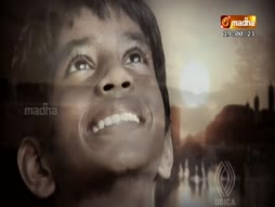 Brother Anand