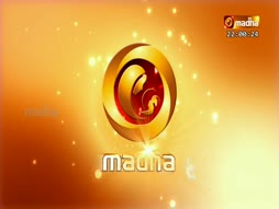 Arathanai