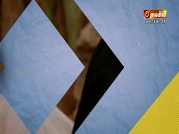Vazhvu Tharum Iraivarthai