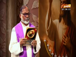 Eduthu Vaasi