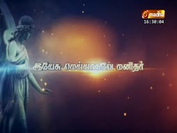 Short Film
