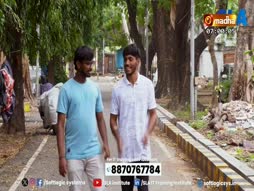 Kadavul Vanakkam