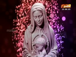 Rosary