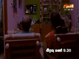 Iraiannaiyin Vanakka Madham