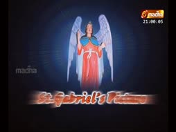 St.Devasahayam