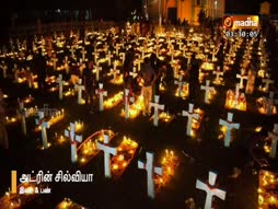 Eduthu Vaasi