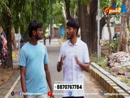 Kadavul Vanakkam