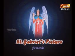 St.Devasahayam
