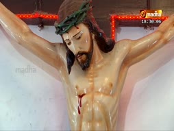 Holy Spirit