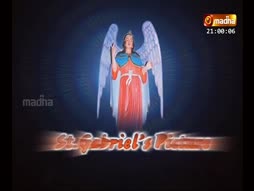 St.Devasahayam