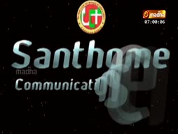 Kadavul Vanakkam