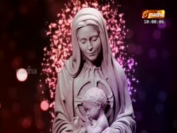 Rosary
