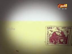 Vanthathum Thanthathum