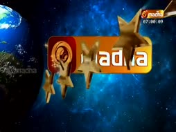Kadavul Vanakkam
