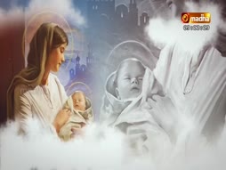 Iraiannaiyin Vanakka Madham
