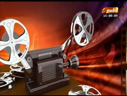 Madha Talkies