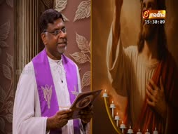 Kadavul Vanakkam