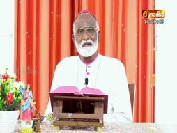 Kannana Kanmanigaley