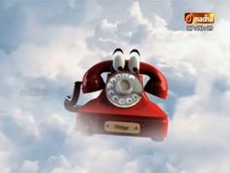 Nalama Neenga Nalama