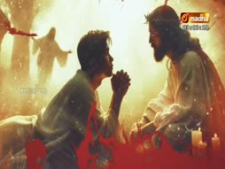 Divine Mercy Rosary