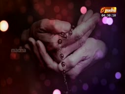 Rosary