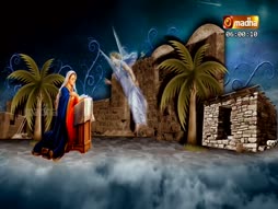 Angelus