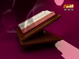 Eduthu Vaasi