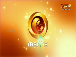 Arathanai