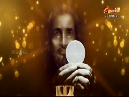 Holy Mass